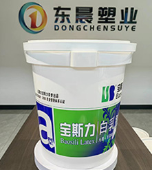 18公斤塑料桶